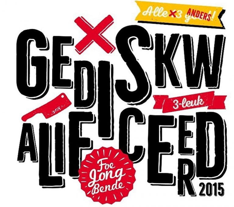 Foe Jong Bende - Gediskwalificeerd