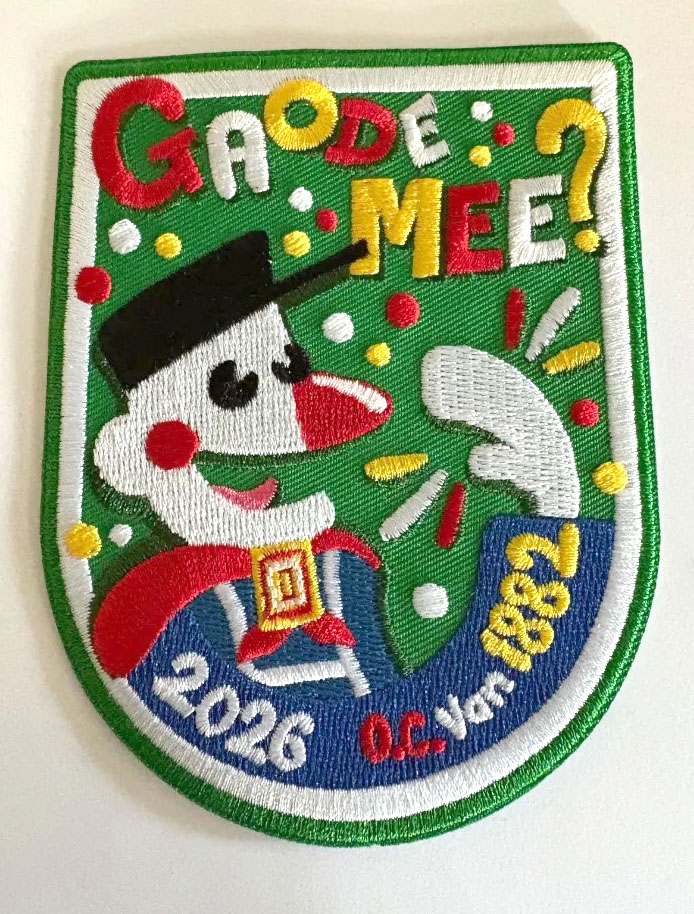 KLEIN Gaode Mee? (Jaarembleem 2026)
